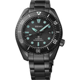 Seiko Prospex Black Series Night Vision King Sumo Diver Limited Edition Herrenuhr - SPB433J1